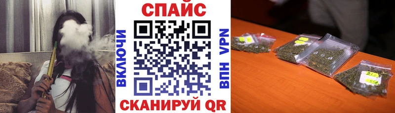 площадка какой сайт  Томилино  БУТИРАТ оксибутират 