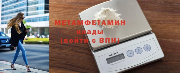 кокаин перу Костерёво