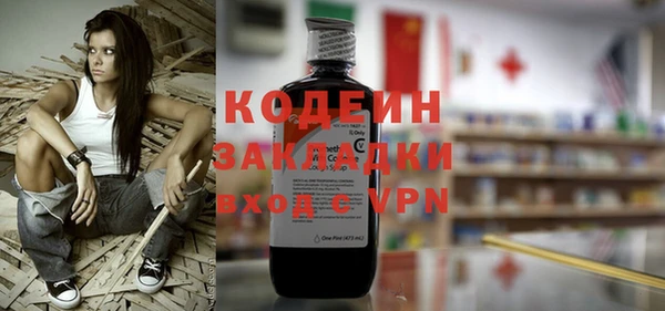 кокаин перу Костерёво