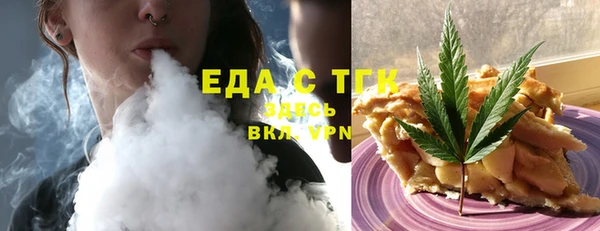 кокаин перу Костерёво
