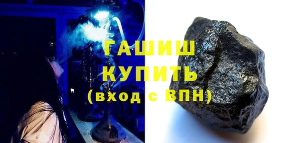 кокаин перу Костерёво