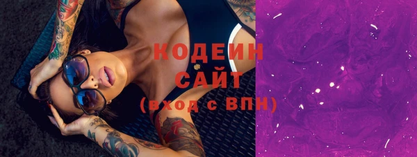 mix Коряжма