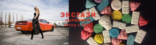 mix Коряжма