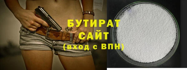 mix Коряжма