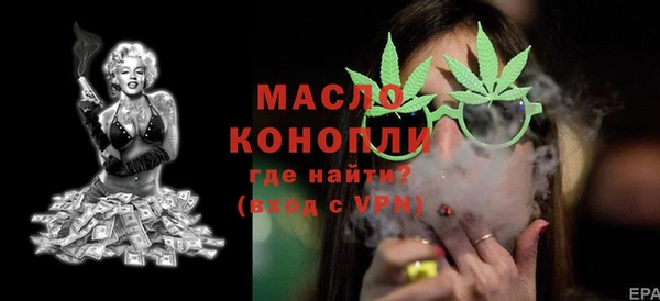 mix Коряжма