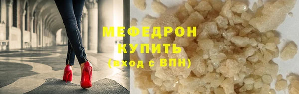 mix Коряжма