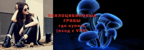 кокаин перу Костерёво