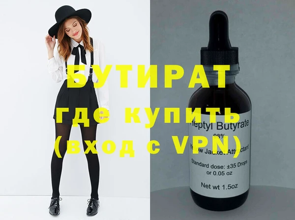 кокаин перу Костерёво