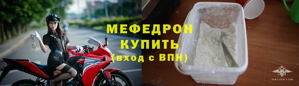 ПСИЛОЦИБИНОВЫЕ ГРИБЫ Яранск