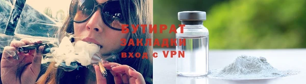 mix Коряжма