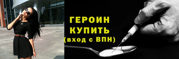 кокаин перу Костерёво