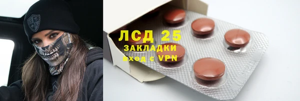 mix Коряжма