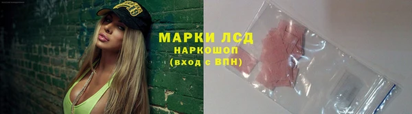 кокаин перу Костерёво