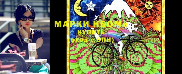 кокаин перу Костерёво