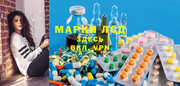 mix Коряжма