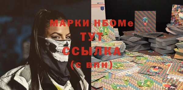 кокаин перу Костерёво
