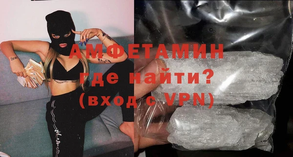 mix Коряжма