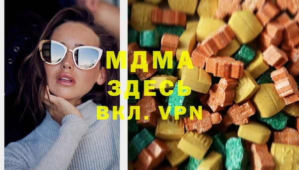 mix Коряжма