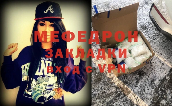 mix Коряжма