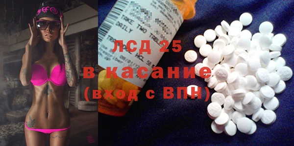 кокаин перу Костерёво