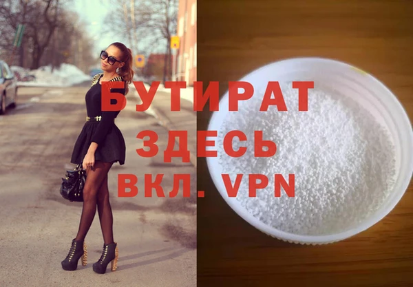 кокаин перу Костерёво