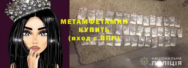 кокаин перу Костерёво