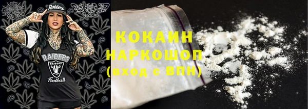 mix Коряжма