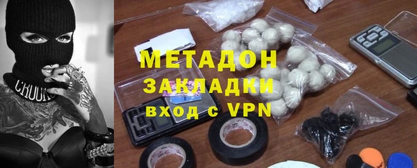 кокаин перу Костерёво