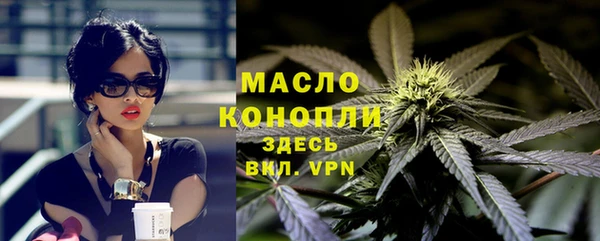 наркотики Корсаков