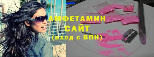 наркотики Корсаков
