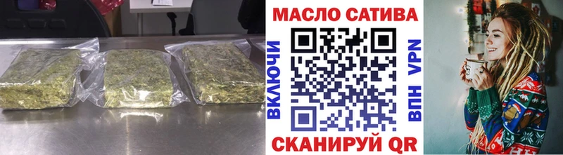 ТГК концентрат  Томилино 