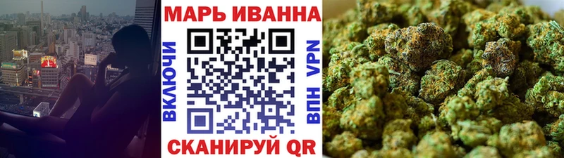 KRAKEN маркетплейс  сколько стоит  Томилино  Канабис семена 